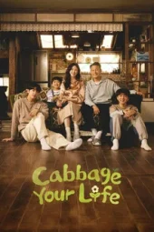 cabbage-your-life